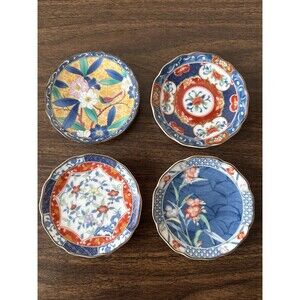 Vintage Japanese Arita Yaki Yadongyuan Decorative Dim Sum Plates Set of Four